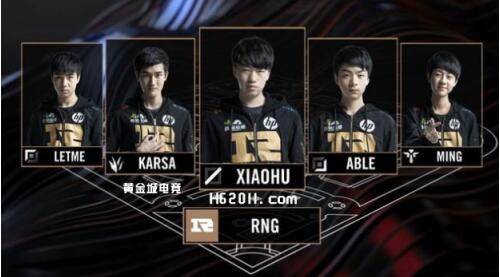 两支球队在 两支球队在