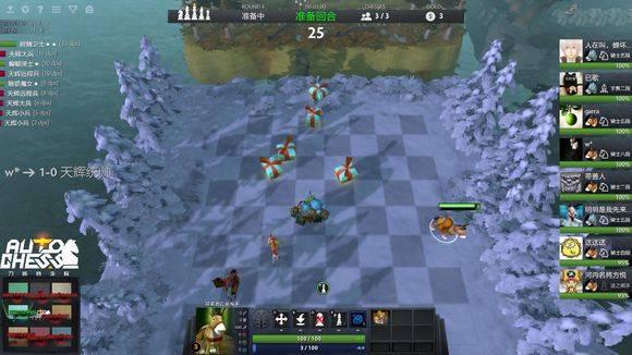 肩负着责任 肩负着责任