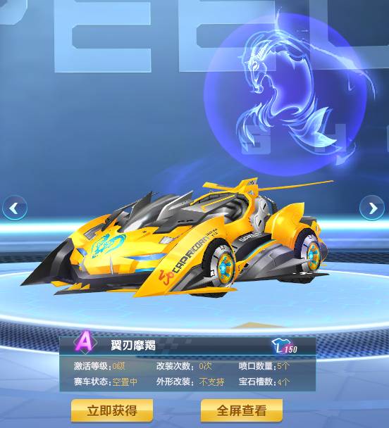 文生涯的关
